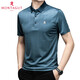 
MONTAGUT MONTAGUT MONTAGUT SILK SHIRT MONTH SHIRT MONTH SHIRT MONTH SHIRT MONTH SHIRT MONTH SHIRT MONTH SHIRT MONTH SHIRT M13603 One Size 165/84A