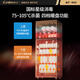 Canbo disinfection cabinet for household use, vertical large capacity, four-speed warming plate, medium temperature drying, kitchen and living room cupboard, commercial small, hotel canteen tableware disinfection cupboard, Naihui one-star 380L | intelligent warming plate function, vertical cabinet type