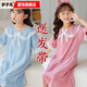 
Hu Zibi Children's Night Dress Short Sleeve Cartoon Solid Color Cotton Summer Medium-Grand Girl Home Clothing for Children aged 2-14 H Short Turn Light Pink Hairband 125 16-Size Height-13565Jin [Jin equals 0.5 kg]