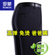 罗蒙（ROMON）2025夏季薄款弹力冰丝爸爸裤子男士休闲裤宽松休闲裤中老年长裤 LYC6621#深灰色 春秋厚*款 38 3尺腰围袜子