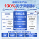 All cotton era sanitary napkin medical grade ultra-clean sucking daily use 3 packs 24 pieces (290mm*24p) OCC