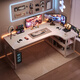 Shanshan Wood Art Corner Computer Desk Desktop Home Desk Bookshelf Integrated Double Gaming Table Corner Office Desk