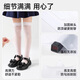 Ice and snow kapok children's long tube socks for girls in summer ultra-thin calf socks mesh breathable over-knee mosquito-repellent socks for medium and large children's stockings