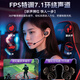 Leviland e-sports game-specific computer headphones that cannot be worn on the head, ear-hanging desktop notebook USB wired sound card headset microphone two-in-one chicken FPS listening and positioning