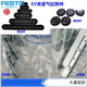 FESTO diaphragm clamping cylinder 253612253613253614253615253616337EV156 EV-20/120-DP13786 clamping plate