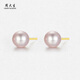 Zhou Taisheng Purple Freshwater Pearl Earrings S925 Silver Small Bulb Earrings Birthday Gift for Mom and Girlfriend