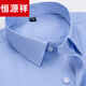 Hengyuanxiang Chemise masculine à manches longues Free Iron Spring and Automne Casual Business Mend's Shirt's Mend's Moyen d'âge moyen et de chemise de Père âgée 6623 39