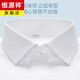 Hengyuanxiang high-end long and short-sleeved shirt men's summer thin style 2025 new workwear anti-wrinkle elastic middle-aged and elderly fathers without ironing DX6623 short 38