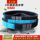 天之耐皮带齿形同步带HTD3M15003M15303M15693M15873M16773M1698 HTD1500-3M 25mm