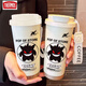 膳魔师（THERMOS）创意耿鬼保温杯大容量吸管水杯便携双饮口咖啡杯子新款男女高颜值 BXAB13790幽灵+配挂绳 316不锈钢