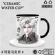 Haowangde Qinche Peripheral Water Tasse Keramikbecher Liebe und Deep Space Qinche Q Version Fan Kreativer Kaffee Kaffeetasse Geschenk DU2694-White Hand Cup