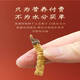 
Beijing Tongrentang Pang Donglai Tong Quality [Support Quality Inspection] 10 grams of large broken grass authentic Cordyceps sinensis cordyceps sinensis cordyceps sinensis 20 grams packed with two grams 22 grams