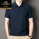 
Classic car ice silk summer men's short-sleeved T-shirt middle-aged and middle-aged business casual daily loose cool top 9901 khaki short sleeve thin S 165/84A 100-120Jin[Jin equals 0.5 kg]