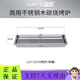
Yushi commercial all-stainless steel barbecue stove thickened widened charcoal grill barbecue restaurant barbecue stove 12035 cm charcoal 180*20 cm charcoal tank plus grill net