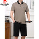 皮尔卡丹（pierre cardin）2025夏季新品中年男士爸爸父亲冰丝两件套短袖t恤短裤运动服套装 693暗红 XL 建议120斤----140斤体恤+裤子