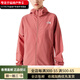
The North Face The NORTH FACE ZEPHYR Solid Color Waterproof Sunscreen Hooded Jacket Jacket Women Red 2XL