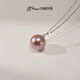 Jingrun Pearl Necklace Lanxin 925 Silver Freshwater Pearl Pendant Female Pink Purple Round Single Pearl Birthday Gift for Girlfriend
