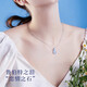 LAOLATU (LAOLATU) pt950 platinum necklace for women moonstone Rupert platinum pendant birthday and Valentine's Day gift for girlfriend and wife pt950 platinum necklace + pt950 platinum pendant