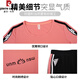 Pier Cardin wide-leg pants sports suit for women in summer 2025 new Korean version short-sleeved running casual wear summer fashionable two-piece set 3888 models/fruit green L recommended 100-110Jin [Jin equals 0.5 kg] No pilling, no fading
