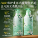 
Ruyi (RUYI) conditioner 800ml repair dryness improves frizziness and smoothness hair mask lasts fragrance fluffy men and women