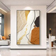 Long time no see living room decorative painting modern simple large floor-to-ceiling mural light luxury abstract high-end sofa background wall hanging painting