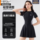 
Modal swimsuit women's high-end 2025 new model of slightly fat girl covering her flesh to make her look slim and conservative one-piece large size fat mm swimsuit black [swimsuit + wet and dry separation bag] two-piece set XL