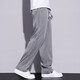 Semir Summer delgada tenis Jeans Holso holgado de hielo heterosexual Hielo informal Pantalones de patas anchas de la marca de moda 1048 Black M