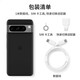 Google Pixel8 Pro Mobile Unicom Dual 4G Single Card Mobile Handy Native Android -System kann Telekommunikationskarten Obsidian Black (12 GB+128 GB) unterstützen