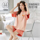 Urban Beauty Women's Short-sleeved Pajama Set in summer comes with a chest pad integrated large-size thin pure cotton summer home clothes can be worn outside GXT1047 M (recommended 75-95 Jin [Jin equals 0.5 kg])
