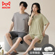Catman (MiiOW) summer ice silk couple pajamas for women with breast pads for men large size home clothing set NS15806 women 15606 men main picture M women's style: