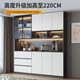 
Xiaomuwo (XIAOMUWO) dining side cabinet high cabinet integrated against the wall modern simple light luxury living room dining room home tea and wine cabinet storage storage cabinet style 12240*40*220 SF Express installation double door