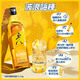 尊尼获加（JOHNNIE WALKER）苏格兰调和威士忌 原装进口洋酒 耀澄500ml+黑牌500ml