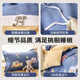 Muji Cotton Student Kit Sheets Sheets Covers Covers Pillow Covers с 3 частями набор кроватей с одним стилем одеяло 150*200 см.