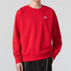 Nike (Nike) Herren Frauen französisches Terry -Paar Sportswear Fitness Training lässig Sweatshirt Pullover Round Neck Jacke Top FN3889/Geburtsjahr Rote Männer- und Frauenstil Single S