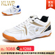 KLWP High-High-End Casual Sports Shops para hombres de buey para hombres Sombreros de competencia transpirable Shoes Badminton Shoes sin deslizamiento M688 White 45