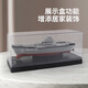 Yinqi Mini Control remoto de seis vías Submarino Subvasador Submarino Aeronave Nuclear Aeronave Casquillero Cargo de pescado Juicio Propiedad de juguete Tiburón Amarillo 27Hz Norma de carga USB - Destornillador de entrega de baterías