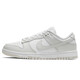 Nike Nike Herrenschuhe Big Jungfrau Schuhe Paare Schuhe neue trendige Dunk Sportschuhe tragen resistente leichte Freizeitschuhe Herrengröße DD1391-103/Damengröße DD1503-103 38.5 Big Jungfrau Schuhe