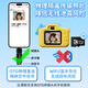 Être Ji Toys de caméra pour enfants de Party Party Party 5-10 ans Girls d'anniversaire Girls 6-12 Élèves HD Egg Small Powder [32G Carte mémoire + 4800W Dual Camera + Thème Filtre] Autorisation authentique Portable Children's Camera pour 3-6 ans 8-12 ans 7-14 ans