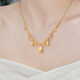 
Luk Fu Jewelry Light and Shadow Gold Foot Gold Silk Gold Lace Water Drop Gold Necklace Set Chain Gift Priced GJGTBN0029 9.43 grams (including labor cost 1,424 yuan)