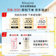 
Kashi Hyaluronic Acid Water Light Shampoo 250ml Radiant Color Soft Fluid Dyeing Repair Deep Replenishment