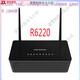 网件（NETGEAR）双频千兆路由器R8000R7000R6300 V2R6220等 玫红色 R6200 V2(送风扇)