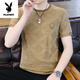 Playboy (PLAYBOY) high-end mulberry silk short-sleeved T-shirt men's 2025 summer thin silk t-shirt quick-dry half-sleeved men's top 867 black M [90-105Jin[Jin equals 0.5 kg]]