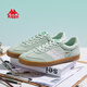 Kappa -Frauenschuhe, DE Trainingschuhe für Frauen 2025 Sommer neuer Trend Freizeitschuhe Leicht weicher Sohle modischer vielseitiger Brettschuhe See Wassergrün/Klassiker Weiß 36