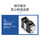 交流接触器CJX12222 3TB43 220V 380V 110V36V24V 银点全铜线圈 380V
