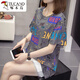 Specht 2025 Sommer neues Modell plus Fett Plus-Größe Baumwolle kurzärmeliges T-Shirt für Frauen Fett mm lose und schlanker Bauch Top für Frauen 9901 Grau M 80-95jin [Jin ist 0,5 kg]
