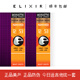elixir guitar strings Elix guitar strings Guitar strings Full set of folk guitar strings elixir acoustic guitar strings [authentic anti-counterfeiting] 11002-1047 Brass coating [vacuum package]
