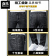 Semir Spring Jeans Männer schlanke Füße kleiner Fuß 2025 Frühling und Herbst Neue Modemarke Casual Tether Slim Herrenhosen 6636 Grau 33