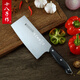 Shibazi kitchen knife kitchen knife set, kitchen knife, slicing knife, chopping knife, chopping knife, Yangjiang Shibazi kitchen knife combination set, slicing knife + bone chopping knife combination