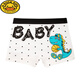 G.DuckKids pour enfants sous-vêtements pour garçons d'été Boîter mince boxer sous-vêtements un type pantalon de coton pur petit et grand pantalon boxer boxer à chaud 1048 Expression de basket-ball 4 pièces 160 m Code [20jin recommandés [Jin est égal à 0,5 kg] -35jin [Jin est égal à 0,5 kg]]]