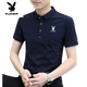 花花公子（PLAYBOY）高端男士短袖t恤2025夏季新款半袖体恤Polo.衫男潮流韩版修身 844白色+844黑色 M 建议90-110斤